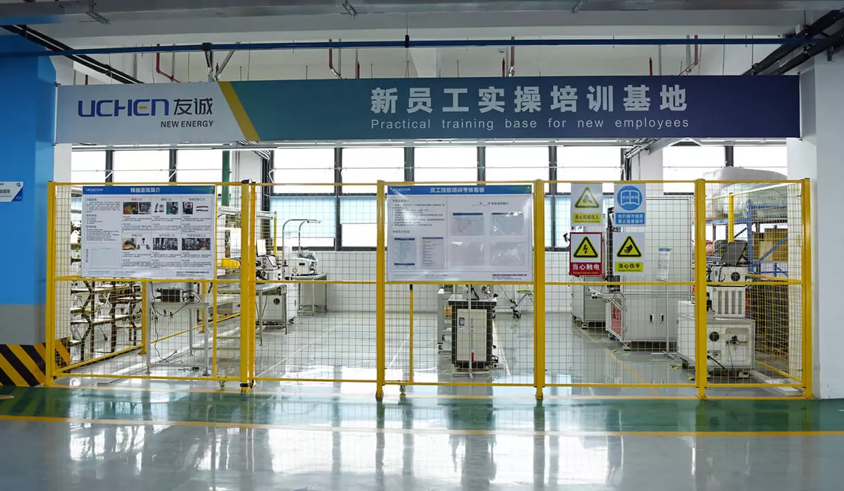 Factory Factory