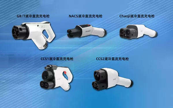 Riding on the policy wind, UCHEN New Energy leads the new development of high-power charging track