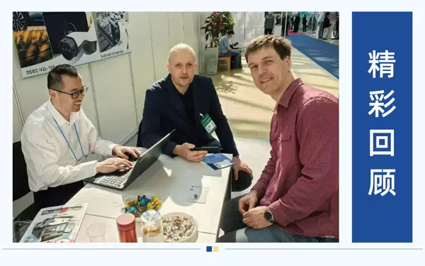 UCHEN New Energy Shines at the Moscow International New Energy Exhibition, Embarking on a New Chapter of Green Travel Together!