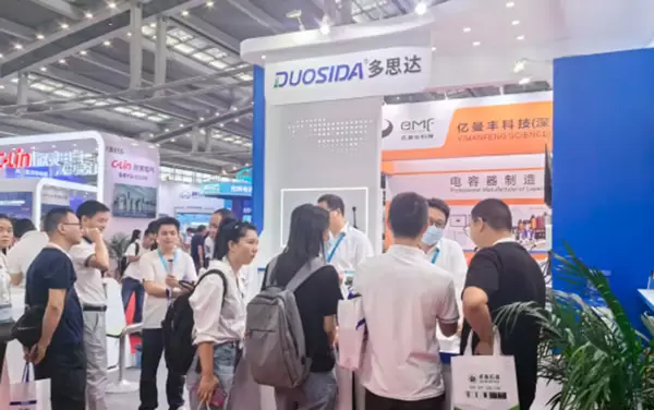 Dosida Debuts at the 7th Shenzhen International Charging and Swapping Station Exhibition in 2024