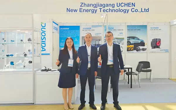 2025 Russia Exhibition