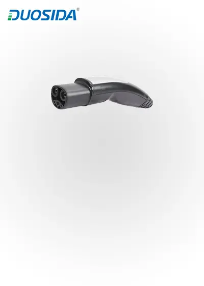 NACS Products Specification